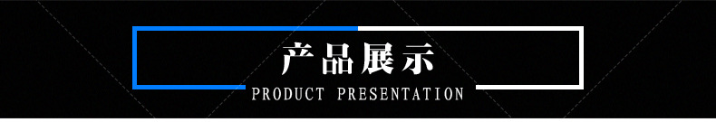 固登_10.jpg