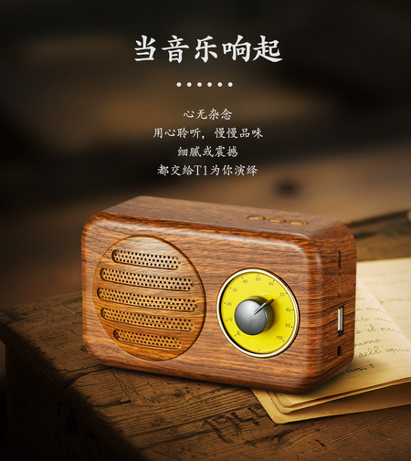 详情T1_02