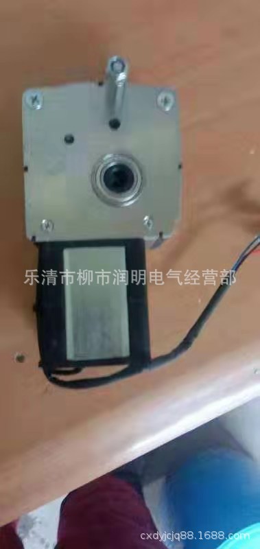 洛凯200元1
