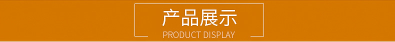 详情页_06