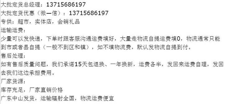 1-5