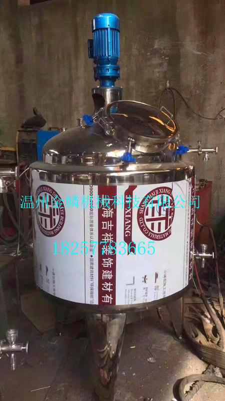 微信图片_2019022721482934.jpg
