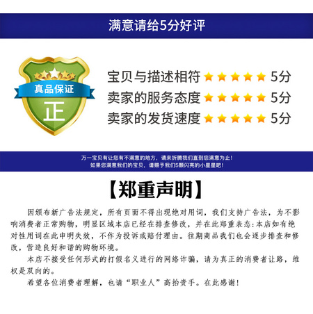 万鼎详情_07.jpg