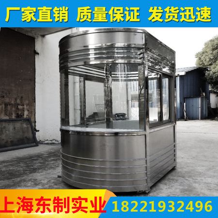 不锈钢岗亭-46 (37).jpg