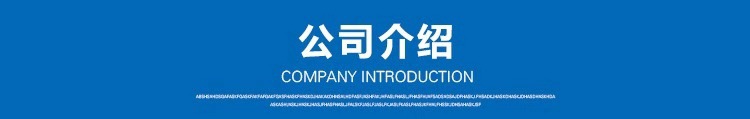微信图片_20190304140501
