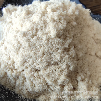 现货批发白杨木粉 绒毛浆40-80目超细木粉 造纸用木粉 制香用木粉