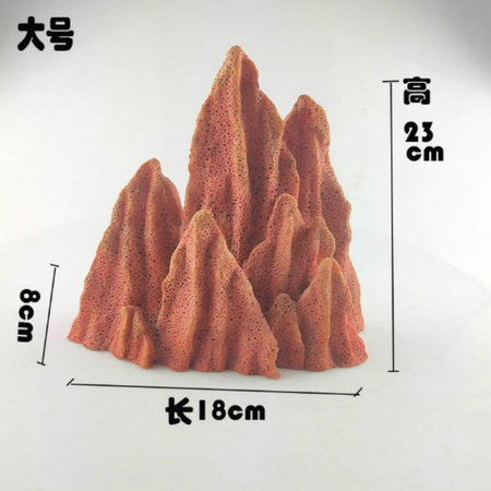 黄岩假山大号_meitu_1