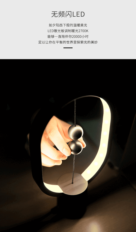 7.gif