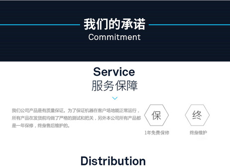 详情页底部_02.jpg