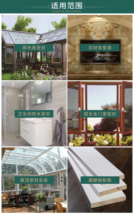 详情_03.jpg