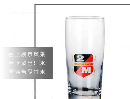 品脱430_04