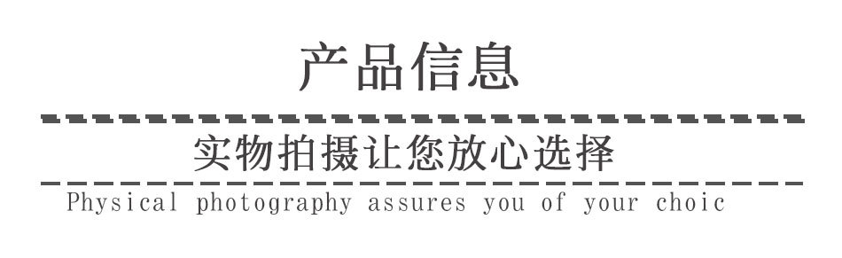 详情2.jpg