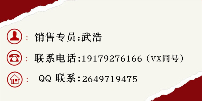详情页1.1 联系名片_.jpg