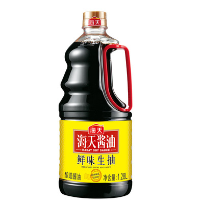 海天鲜味生抽酱油1.28L/瓶点蘸凉拌家常小炒调味酱油烹饪厨房调料