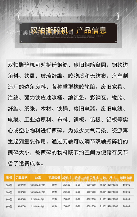 bfc8a3989a943aa4c9b03efe4a6789