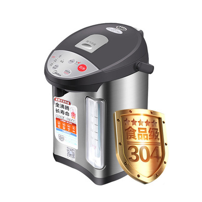 Midea/美的 PF601-40G电热水瓶保温家用4L电热水壶304不锈钢烧水