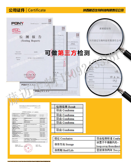 QQ图片20190322133812_副本