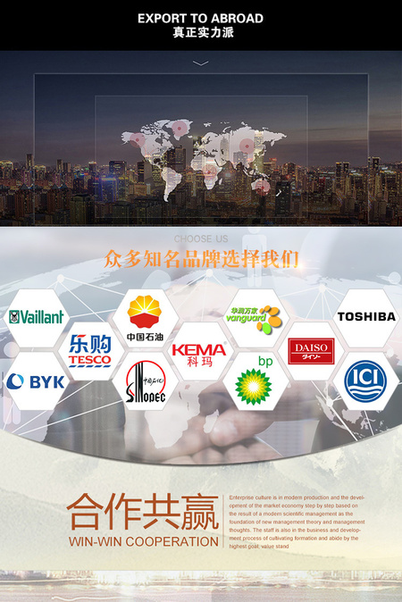 详情_09.jpg