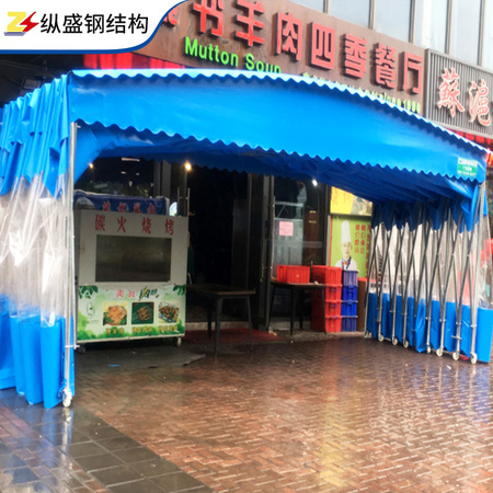 t炭烧2