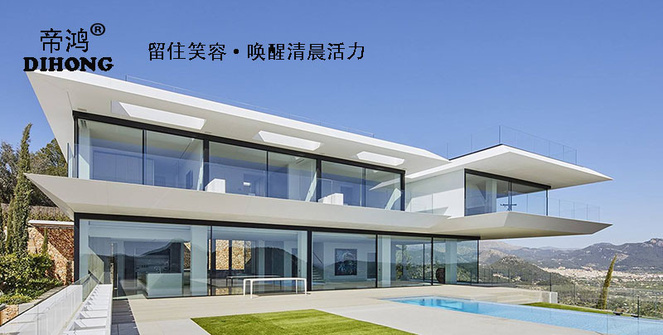 帝鸿卫浴工厂