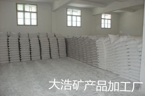微信图片_20190121194628