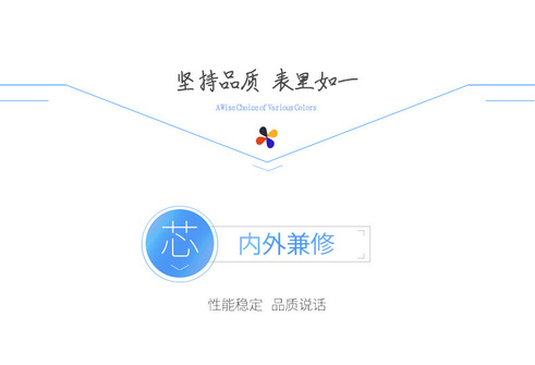 详情_14.jpg