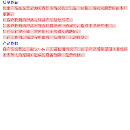 字数2.jpg
