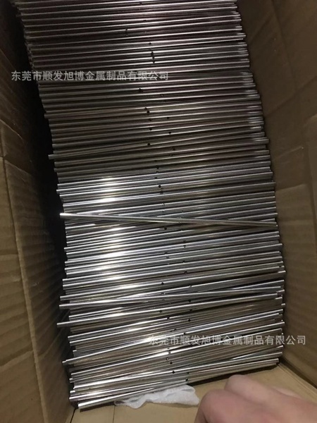 微信图片_20190307221132