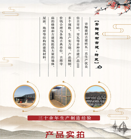 产品实拍图