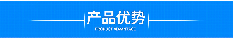丽水泰森防火科技有限公司-恢复的_06