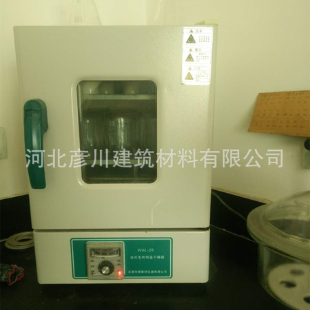 微信图片_20180420191210_副本.jpg