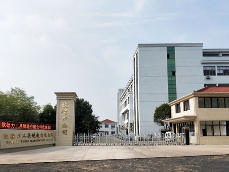 公司大门