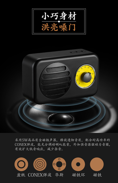 详情T1_04