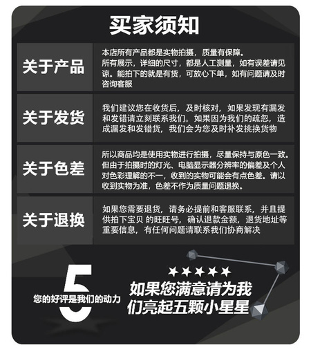 微信图片_20190612142715