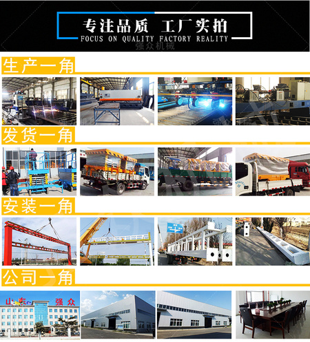 固登_12.jpg