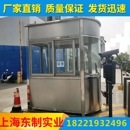 不锈钢岗亭-46 (27).jpg