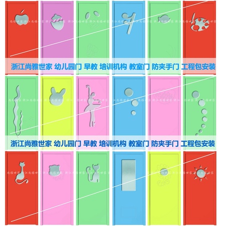 未命名-6.png