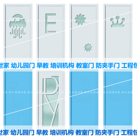 分组6.png