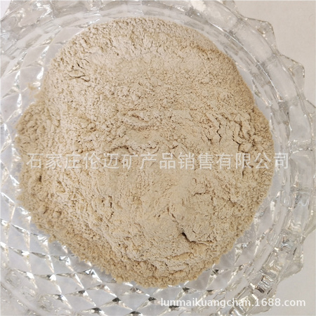 石英250目黄 (2).jpg