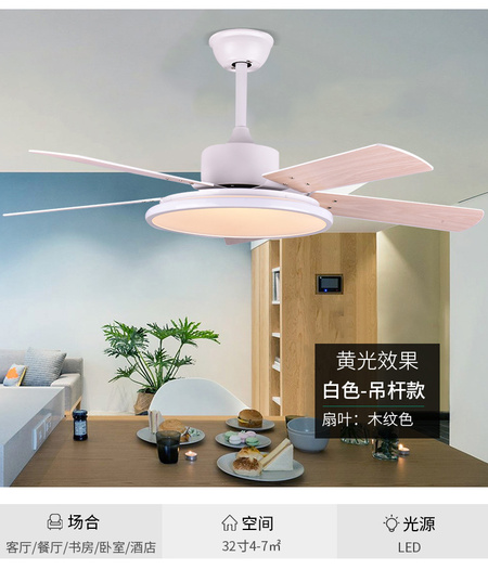 xin详情页_15