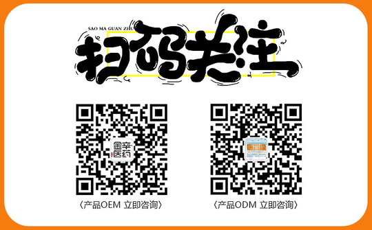 QQ图片20190408141403