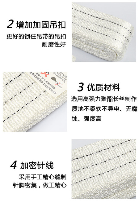 白色吊带_09.jpg