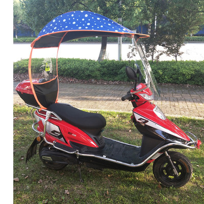 绿荫新款摩托车电瓶车电动车遮阳伞遮阳蓬车棚雨棚太阳伞雨伞