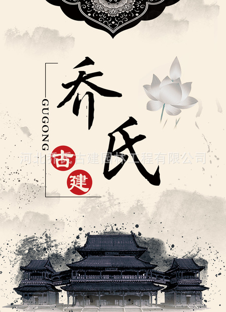 开头1.jpg