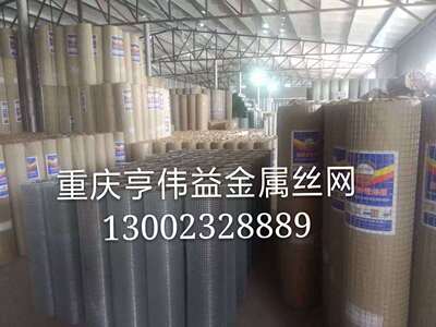重庆渝北供应大量现货冷热镀锌电焊网建筑工地专用抹墙铁丝钢丝网