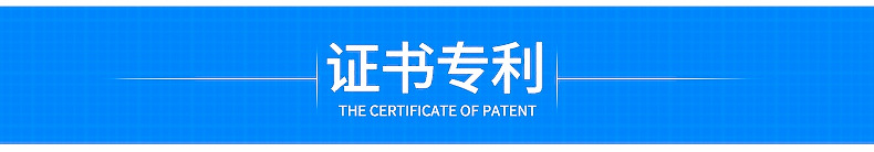 丽水泰森防火科技有限公司-恢复的_15