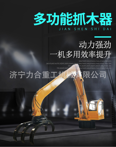 未标题-1.jpg