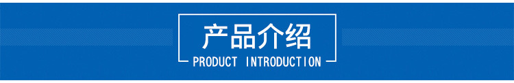 详情页_03.jpg