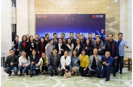 TIM图片20190314101716