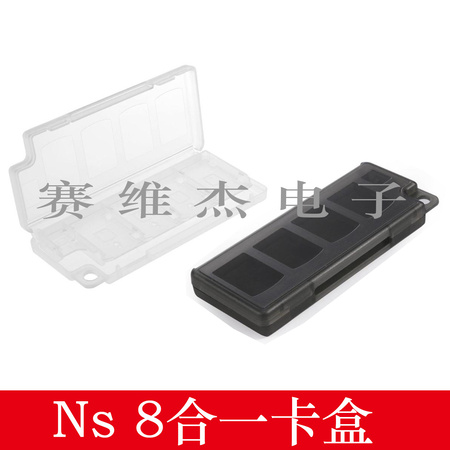 诚2